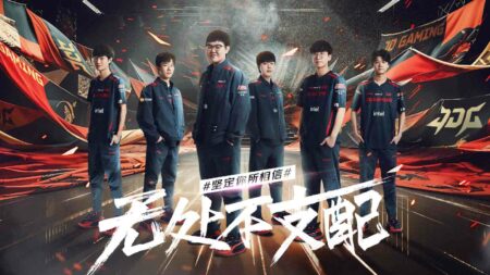 JD Gaming official Weibo banner for LPL Summer 2023